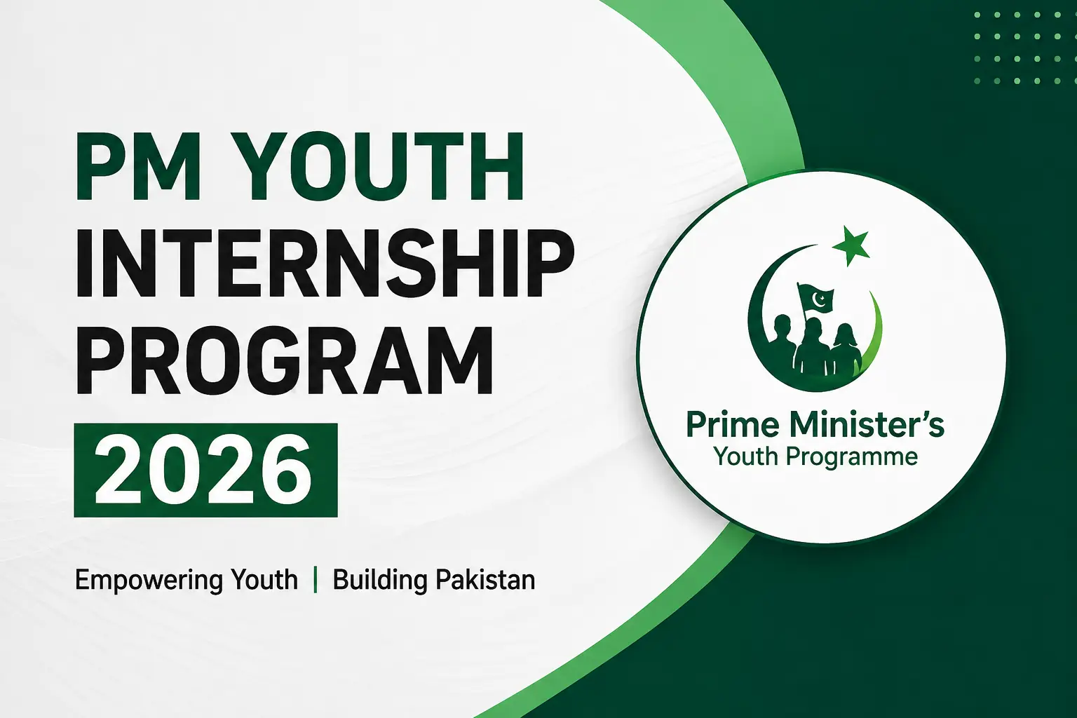 PM Youth Internship Program 2026: Online Apply & Details