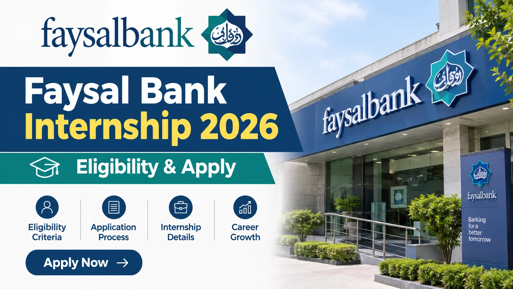 Faysal Bank Internship 2026 Eligibility & Apply